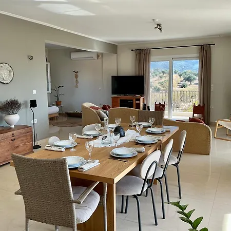 Villa Horizon House Inside Olive Grove & Vineyard εtsate!
